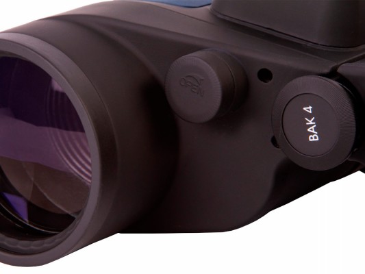 Бинокль Konus TORNADO 7x50 плавающий с компасом и дальномерной сеткой