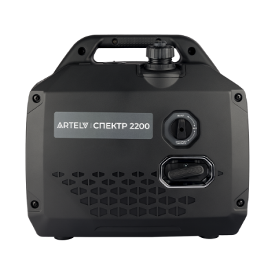 ARTELV СПЕКТР 2200